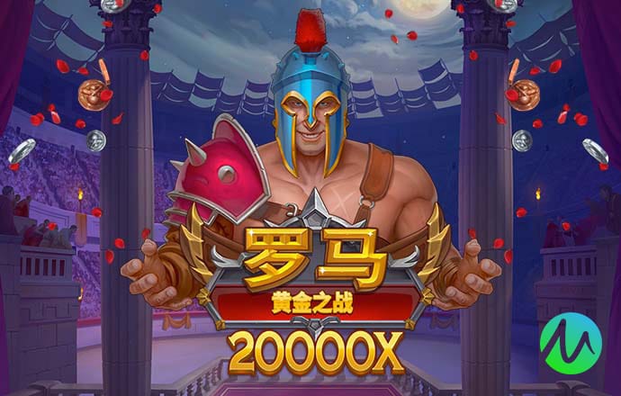 c7c7娱乐平台官网